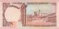 Preview: 1/2 Dinar